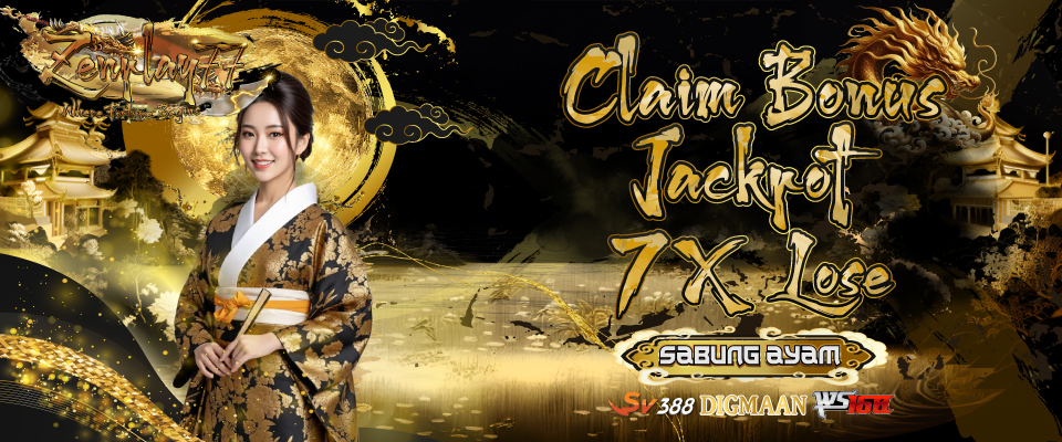 Promo Bonus 7x Loses Streak